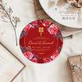 客製新人專屬質感婚禮貼紙№DC017┊多尺寸 雙喜貼紙 婚禮貼紙 結婚貼紙 喜帖貼紙 信封貼紙 封口貼紙 喜米貼紙 紅包貼紙 裝飾貼紙 婚禮小物 伴手禮貼紙｜AMENThings