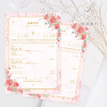 【結婚證書/結婚書約】№DP038┊戶政結婚登記合法專用 結婚必備 結婚證書 結婚書約 異性書約 同性書約 同婚書約｜AMENThings 大理石_1