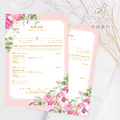 質感結婚證書夾&結婚書約套組№DP012┊戶政結婚登記專用 結婚證書夾 書約夾 結婚證書 結婚書約｜AMENThings_2