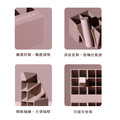 【Motives】莫蒂膚品味生活9格口紅收納盒_2