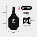 【Shopping Annuity】購物年金環保折疊飲料杯袋(8oz)_6