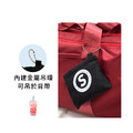 【Shopping Annuity】購物年金環保折疊飲料杯袋(8oz)_4