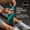 BlenderBottle《Sportmixer系列》Tritan旋蓋直飲運動搖搖杯28oz/828ml_5