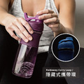 BlenderBottle《Sportmixer系列》Tritan旋蓋直飲運動搖搖杯28oz/828ml_2