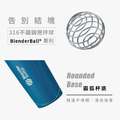 BlenderBottle《Strada系列》不鏽鋼按壓式搖搖杯24oz/710ml_3