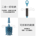 【Owala】二合一多功能杯刷_7