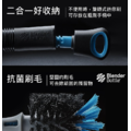 【Blender Bottle】二合一多功能杯刷_3