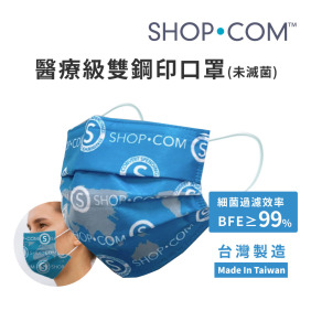 【SHOP.COM】醫用口罩(未滅菌) (30片/盒)