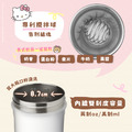 【Blender Bottle】Strada Sleek｜三麗鷗 Sanrio｜不鏽鋼保溫保冰杯 25oz/740ml_10