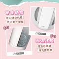 【Blender Bottle】Strada Sleek｜三麗鷗 Sanrio｜不鏽鋼保溫保冰杯 25oz/740ml_9