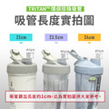 【Finders™】Tritan | 環保珍珠吸管23.9cm (適用Classic V2)_5