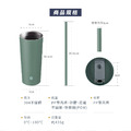 【Blender Bottle】Tumbler 二合一雙飲口不鏽鋼吸管杯24oz 710ml (冰霸杯/環保杯/隨行杯/保溫杯)_18