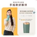 【Blender Bottle】Tumbler 二合一雙飲口不鏽鋼吸管杯24oz 710ml (冰霸杯/環保杯/隨行杯/保溫杯)_6