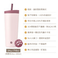 【Blender Bottle】Tumbler 二合一雙飲口不鏽鋼吸管杯24oz 710ml (冰霸杯/環保杯/隨行杯/保溫杯)_2