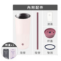 【Blender Bottle】Tumbler 二合一雙飲口不鏽鋼吸管杯24oz 710ml (冰霸杯/環保杯/隨行杯/保溫杯)_19