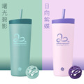 【20週年限定】二合一雙飲口不鏽鋼吸管杯24oz 710ml (冰霸杯/環保杯/隨行杯/保溫杯)_2