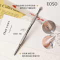 【EOSO】 俄式雙頭鋼推 【隔日到貨】去死皮修甲 鋼推棒 美甲前置 修甲工具 美甲工具 死皮推 死皮剪 馬蹄鋼推