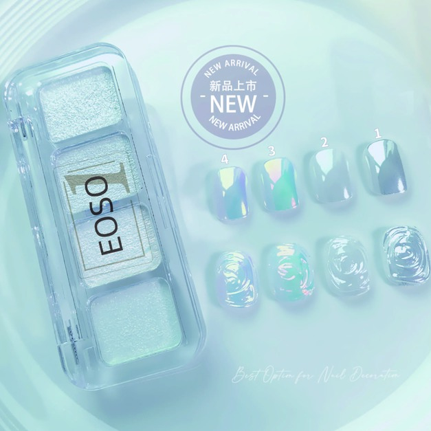 【EOSO】仙女月光粉【新品】4色極光固態粉 月光白 玫瑰金 仙氣美甲 極光粉 鍍金白 美甲 銀白 魔鏡粉 美甲材料
