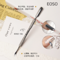 【EOSO】 俄式雙頭鋼推 【隔日到貨】去死皮修甲 鋼推棒 美甲前置 修甲工具 美甲工具 死皮推 死皮剪 馬蹄鋼推_4