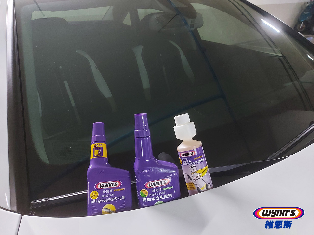 奧迪柴油車保養