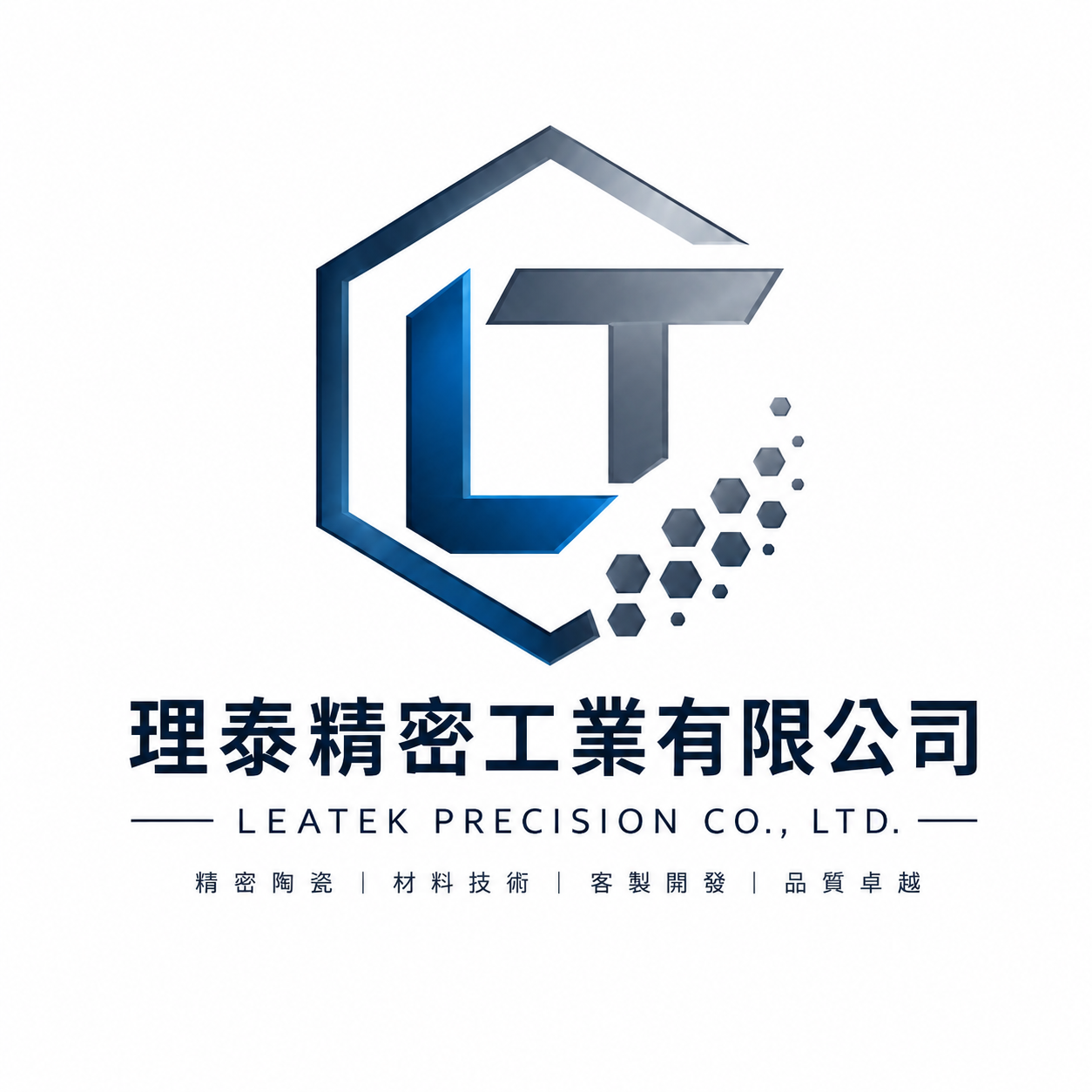 理泰精密有限公司