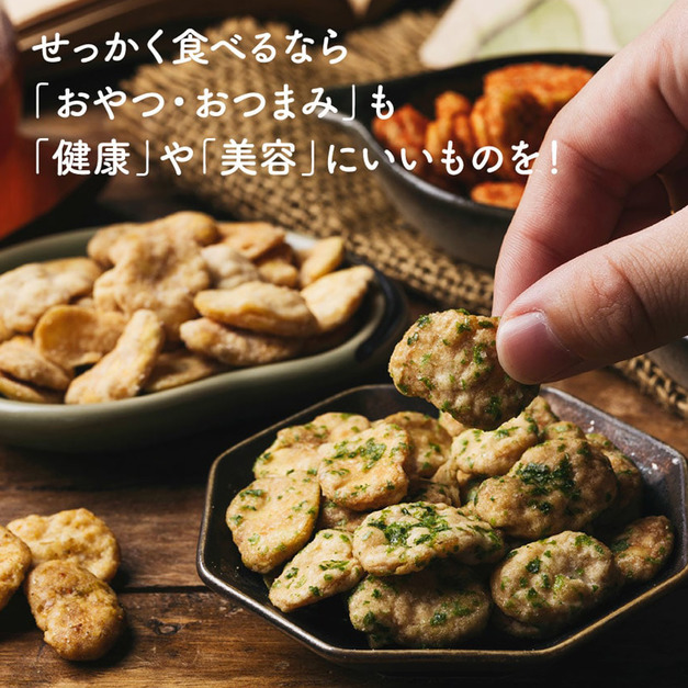 日本健康蠶豆，推出全新★蒜味乳酪、柚子胡椒、蕃茄、黑松露★四種口味