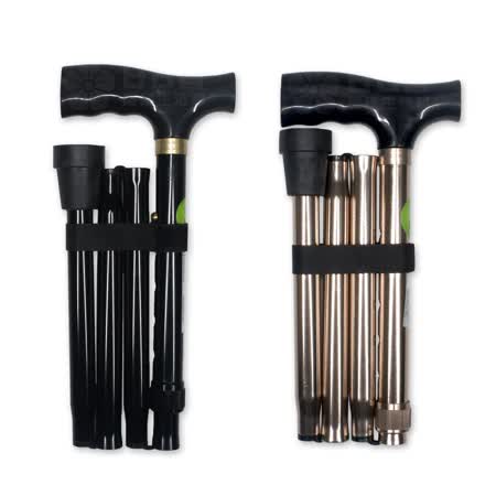 沈穩大方隨身方便攜帶折疊拐杖