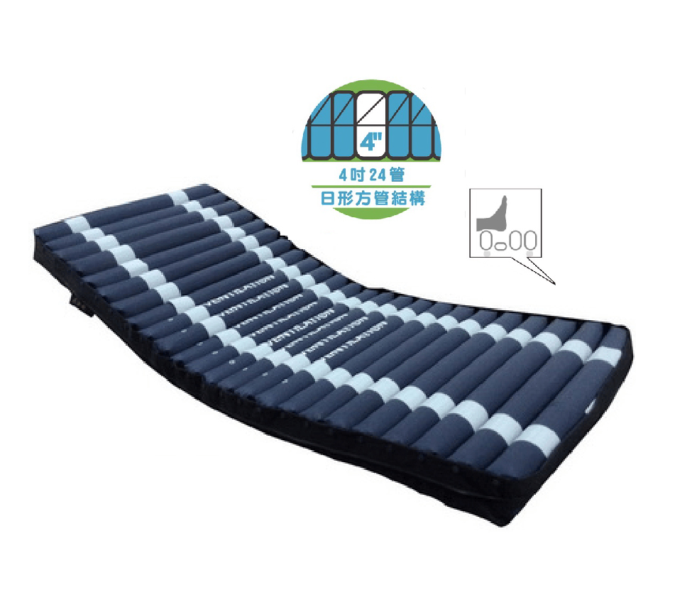 三管交替式減壓&腳跟零壓力 防褥瘡氣墊床B款