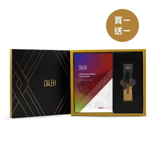 (買一送一) LOKAH 精緻面膜禮盒Ａ （ 五片面膜＋護唇蜜)