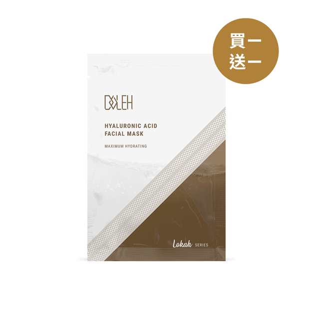 DOLEH  Lokah玻尿酸補水修護隱形面膜