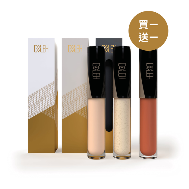 (買一送一)DOLEH Lokah 裸妝三件組