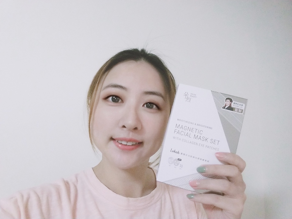 Lokah童顏水光肌煥白眼面膜套組~我不是櫻花妹 