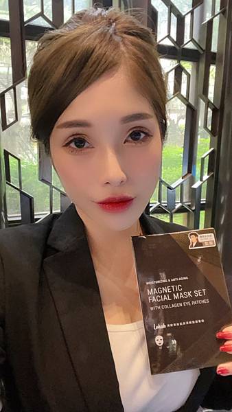 Lokah凍齡美魔肌保濕眼面膜套組～波波妞 