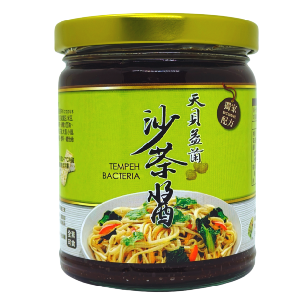 天貝益菌沙茶醬(原味)