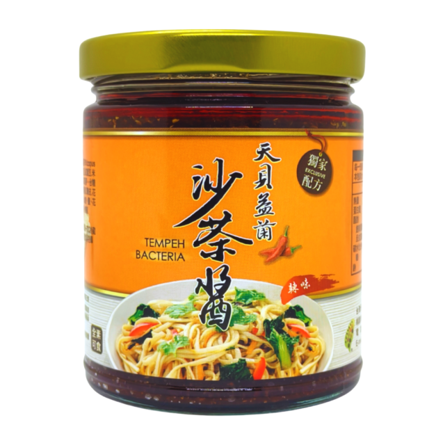 天貝益菌沙茶醬(原味)
