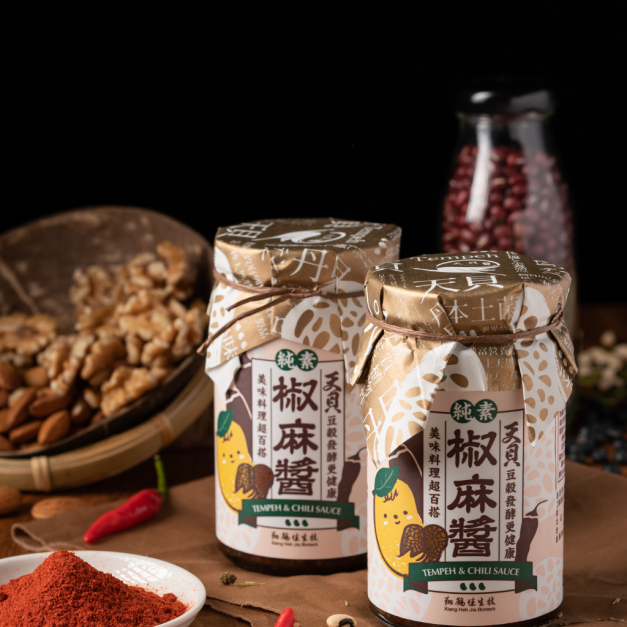 天貝椒麻醬(辣味)