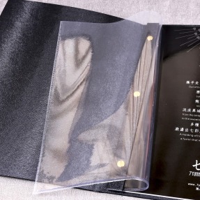 ★ ★ PVC透明套 ★ ★