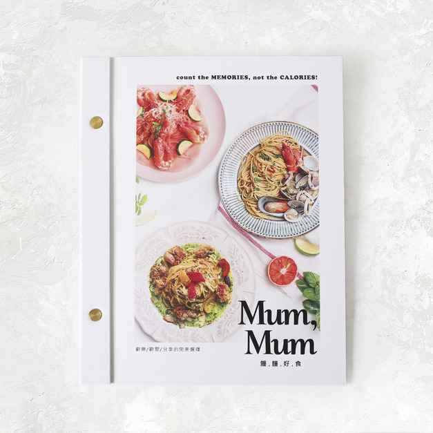 A47【可換頁@鎖銅釘】饅饅好食 #彩印菜單.彩色印刷菜單.普通菜單.菜單設計範例.菜單設計樣本