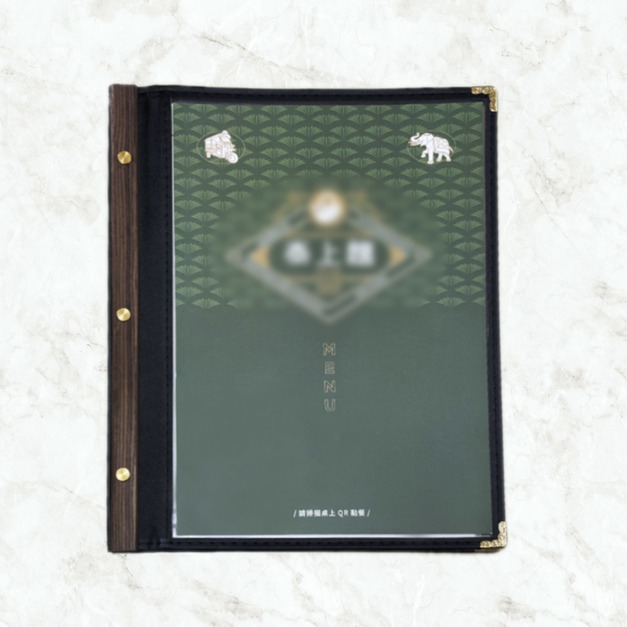 【可換頁@透明車邊套】 菜單設計印刷製作