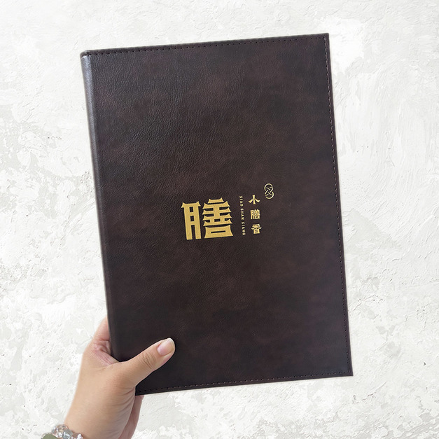 餐廳菜單本製作案例｜PU皮革・防水內頁｜小膳香 A68