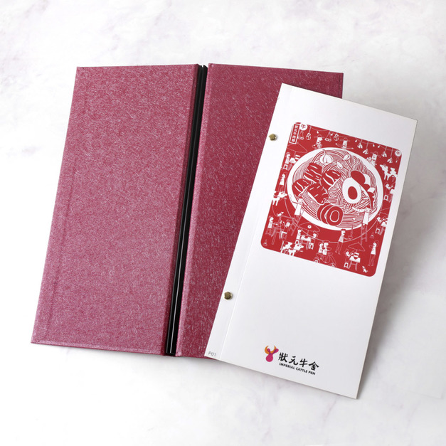 【可換頁@抽換式裝訂】 菜單設計印刷製作