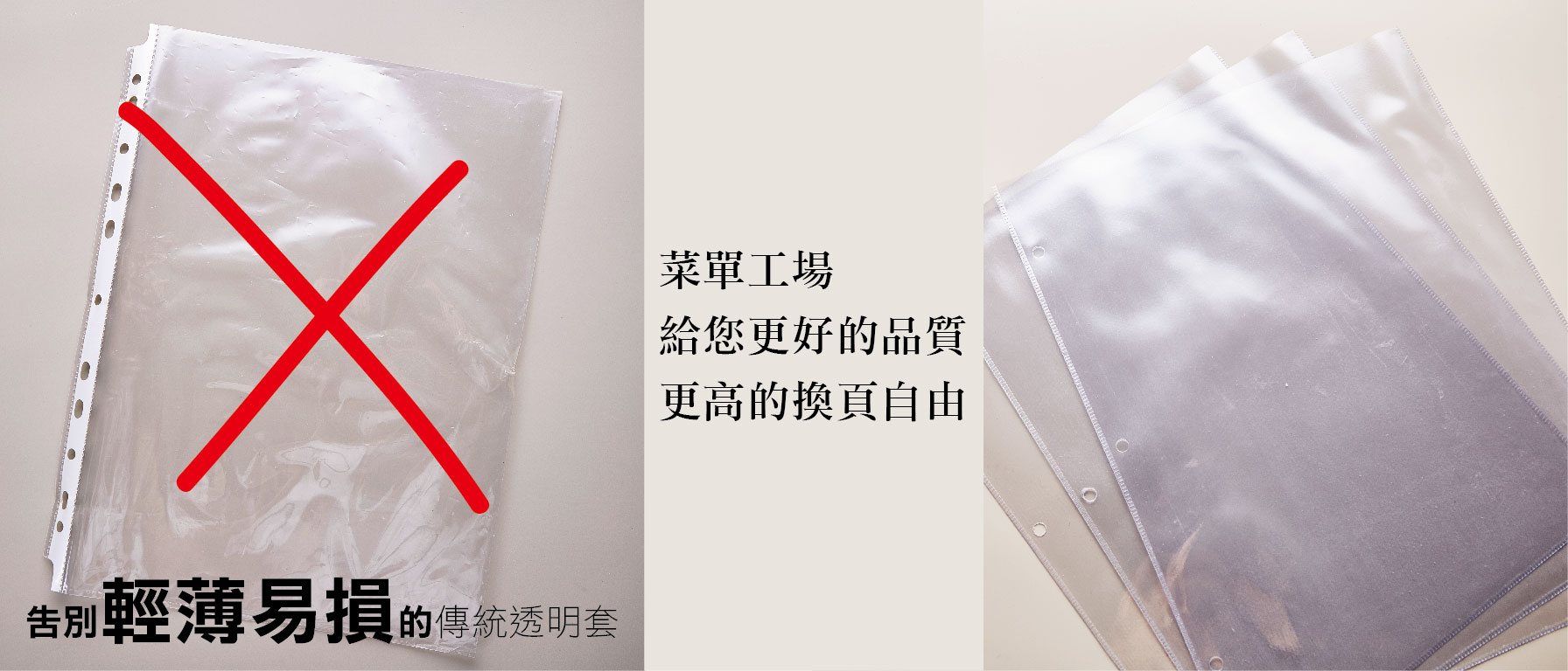 麻布材質.麻布菜單.金屬標牌.內頁可替換.有質感的菜單.菜單本,菜單,菜單設計,菜單製作,製作菜單,高雄製作菜單,高雄廣告設計,高雄菜單,麻繩菜單,牛皮紙菜單,酒菜單,日料菜單,輸出裝訂,高級中式料理,中華料理,訂製菜單本,台式菜單設計,菜單邊條設計,菜單輸出,菜單設計製作,菜單設計印製,中華餐廳,眷村美食,菜單封面設計,菜單印刷,牛皮紙創意,菜單外殼,菜單夾,菜單套,菜單套夾,MENU,台灣美食,活頁菜單,牛皮紙菜單,皮製菜單,精裝,精裝菜單,自製菜單裝訂,木頭菜單,木頭MENU,精品咖啡店菜單,,menu設計,menu製作,menu印刷,A4精裝MENU