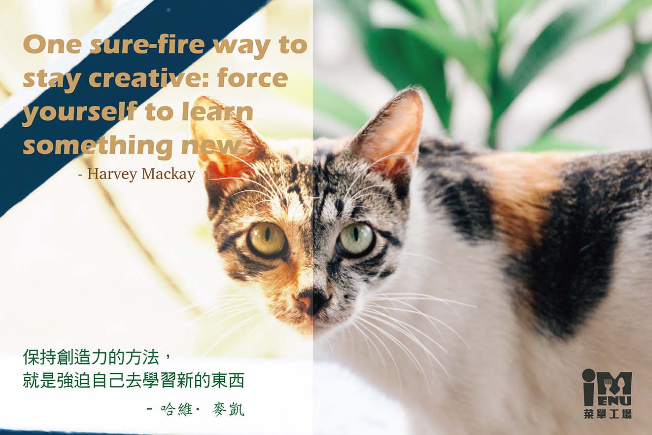 菜單設計,MENU,菜單裝定,餐廳用品,design,酒單設計,平面設計,高雄設計,台中設計,酒店用品展,國際餐飲用品,Photoshop,美食推薦,台北設計,米其林,Illustrator,設計菜單,平面設計,高雄菜單,美式餐廳,日式料理,咖哩菜單,咖啡菜單,早午餐菜單,早午餐