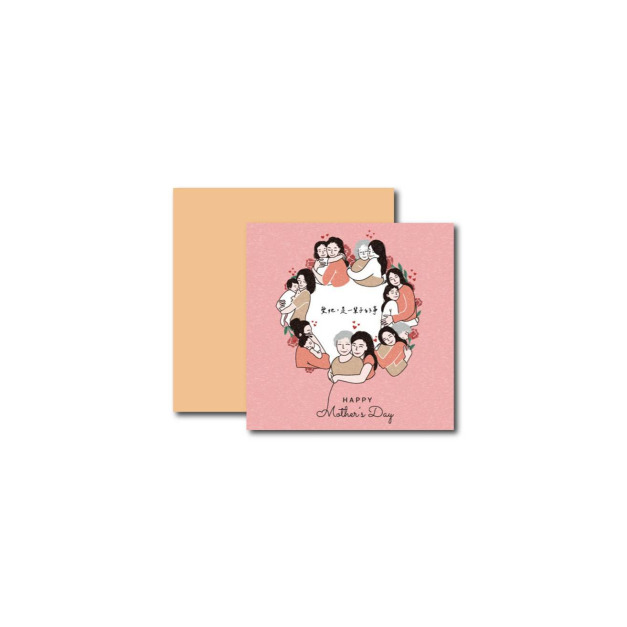 R21愛的抱抱 ㊞數量滿20包以上可追加