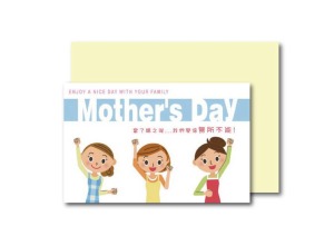 C81為母則強【模切裁型】