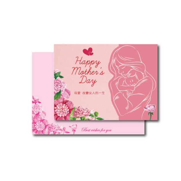 C91女人一生【模切裁型】