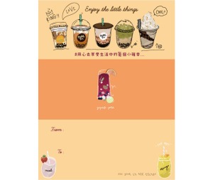 V05文青特調㊞數量滿20包以上可追加