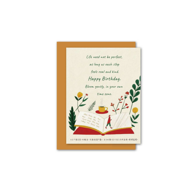 B63歲月有光【2025新品】