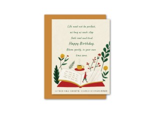 B63歲月有光【2025新品】