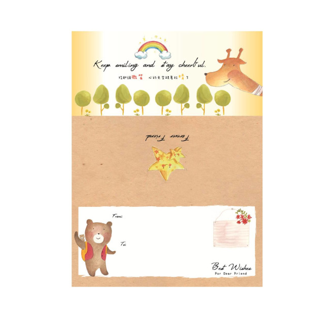 A03抬頭微笑【現貨可訂】